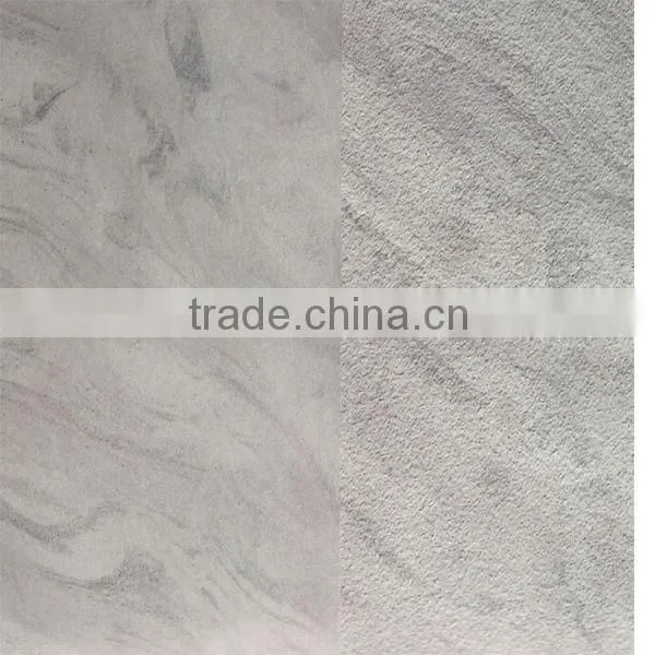 Natural Phoenix Tail Sandstone