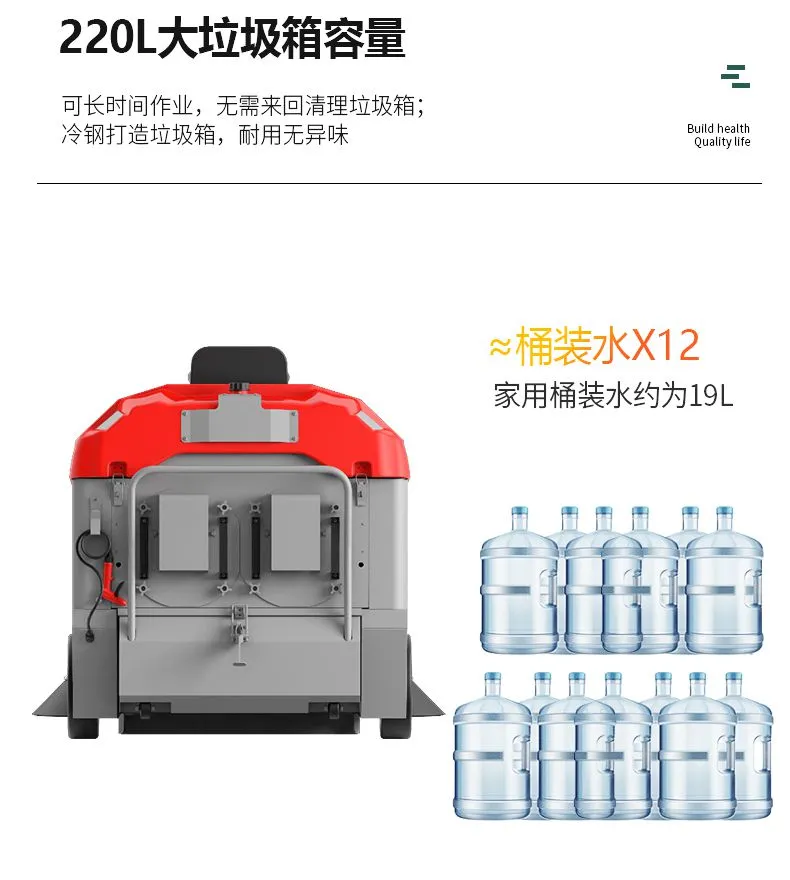 S5内页详情-7.jpg