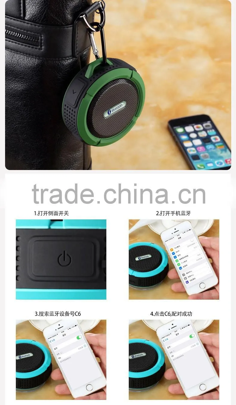 My vision Portable Wireless Bluetooth Speaker C6 Waterproof With One Year Warranty 2016 New Products