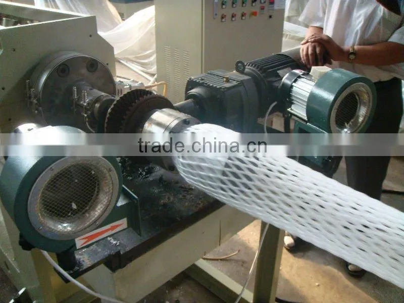 EPE Foamed Fruit Packing Production Line(TYEPEW-75CE APPROVED)