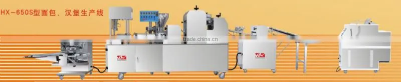 automatic biscuit production line