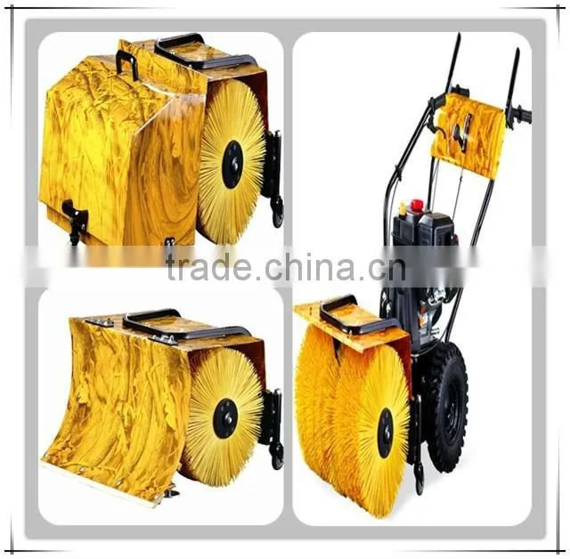 Road 3 in 1 gas sweeper/leaf collector