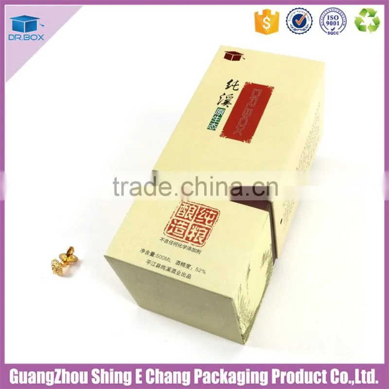 Hot sale thick paper packing box gift boxes for wine bottles , cardboard wine box
