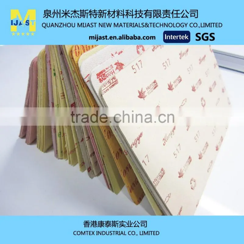 Hot Sell Stable Quality Paper Insole Board