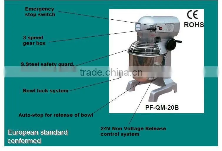 PF-QM-20B PERFORNI egg whipper 3 speed high-efficient spiral mixer for hotel