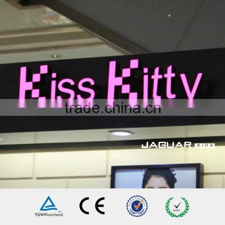 top quality outdoor usage changeable acrylic moving led illuminous letters sign