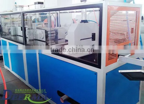 pvc ceiling production machine/PVC Ceiling Panel machinery equipment