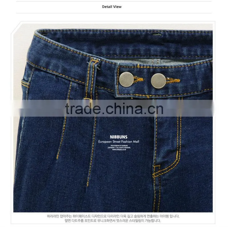 Best brand selling ladies women winter thick jeans 2014,soft tight jeans, good quality plus size stock jeans guangzhou