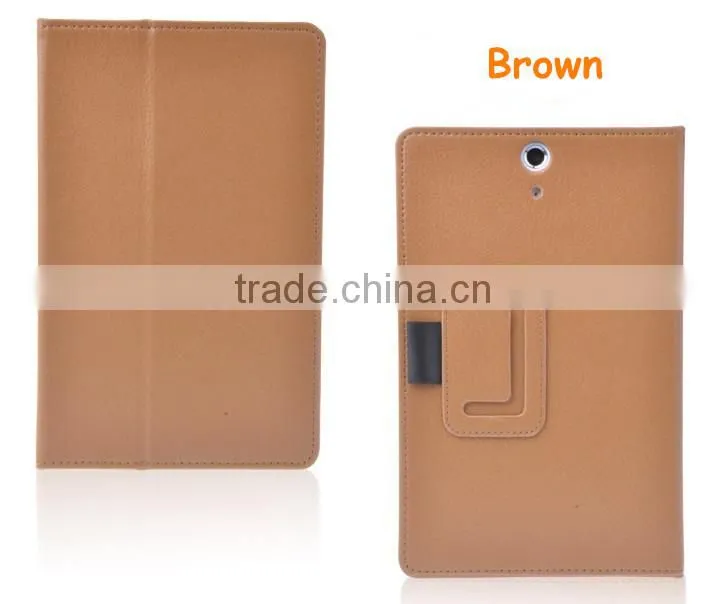 case for hp slate 7 with PC back cover, hard case for hp slate 7