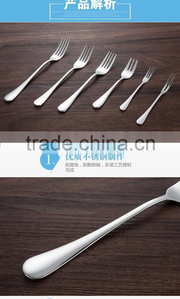 Attractive junzhan stainless steel fruit fork