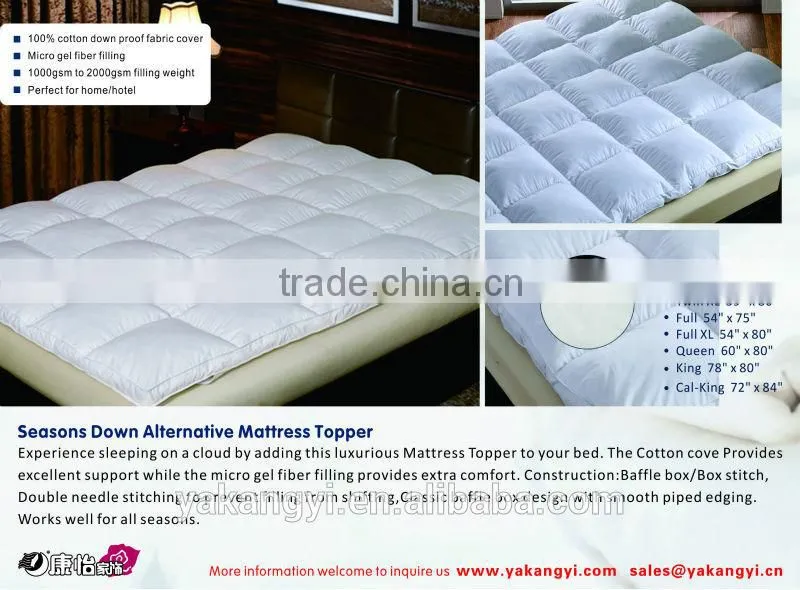 King size quilted waterproof mattress protector