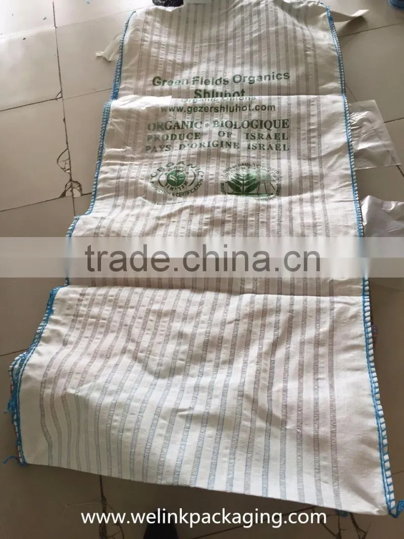 China professional Bulk bag, FIBC/bulk bag supplier