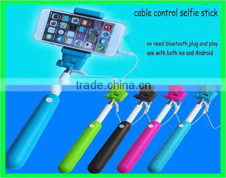 CE/RoHS private mould smartphone selfie stick