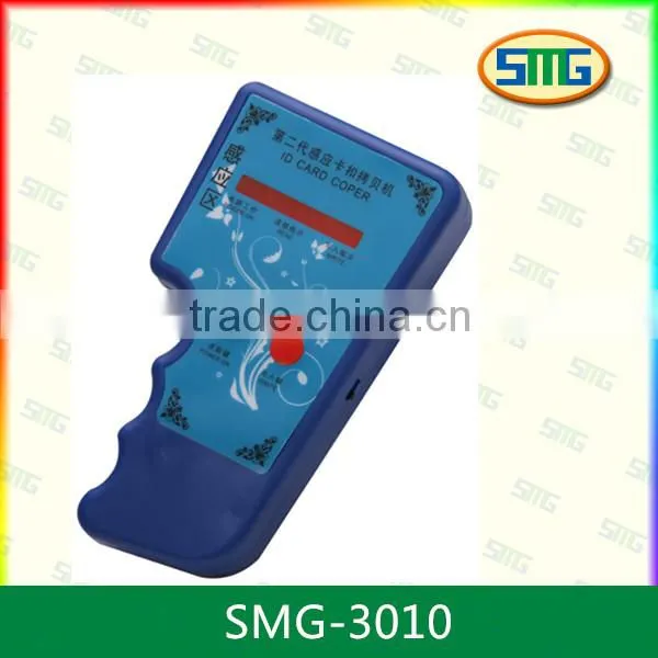 New mini ID CARD duplicator - Phone type RFID card copying machine