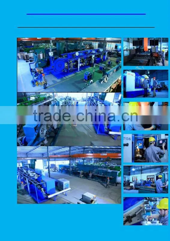 Full Frequency Sanitary Napkin Making Machine