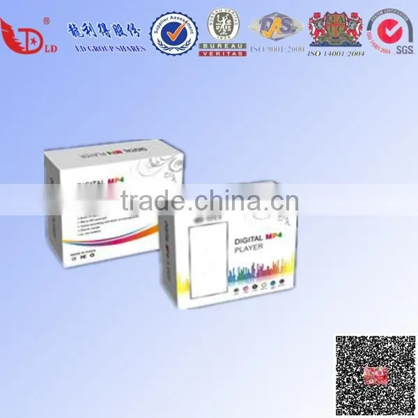 Electric product packaging paper box carton pizza box banana box