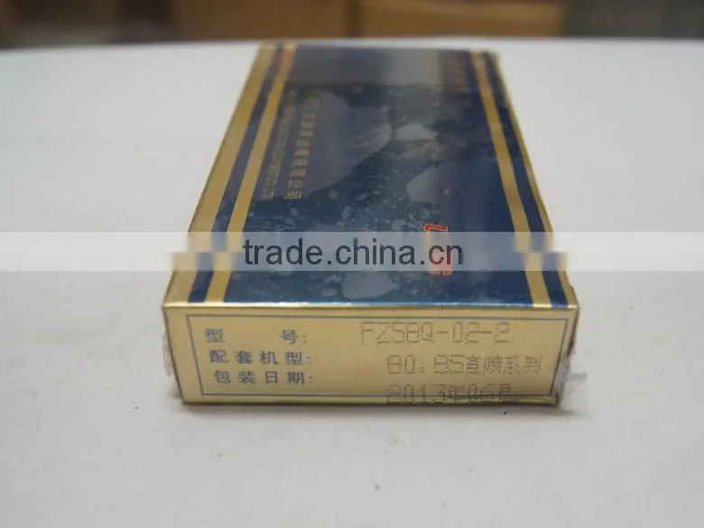 Delivery Valve FZ5BQ-02-02