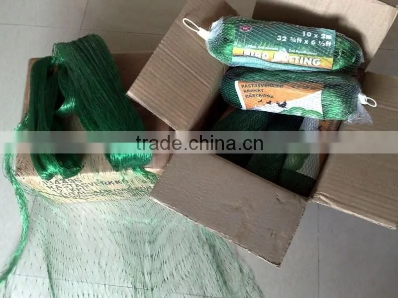 Plastic Mesh For Mosquito