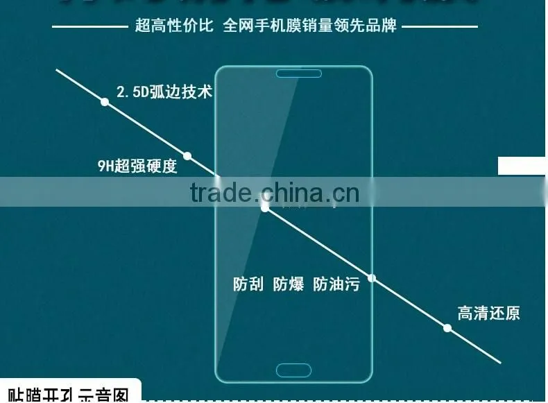9H Tempered Glass Screen protector For Samsung Galaxy A8