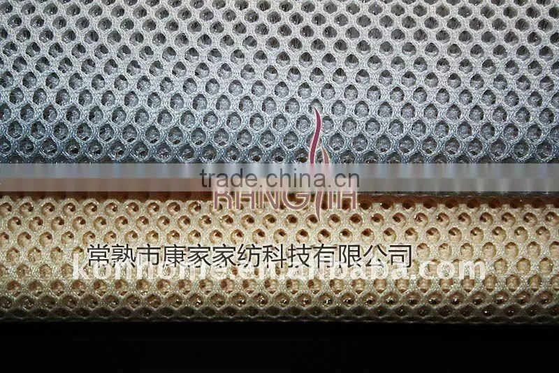 quick dry air mesh fabric