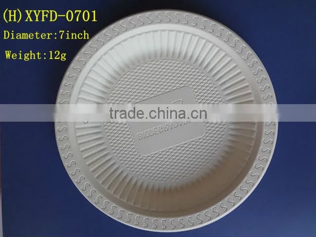 7 inch biodegradable disposable dinner plates-biodegradable food container