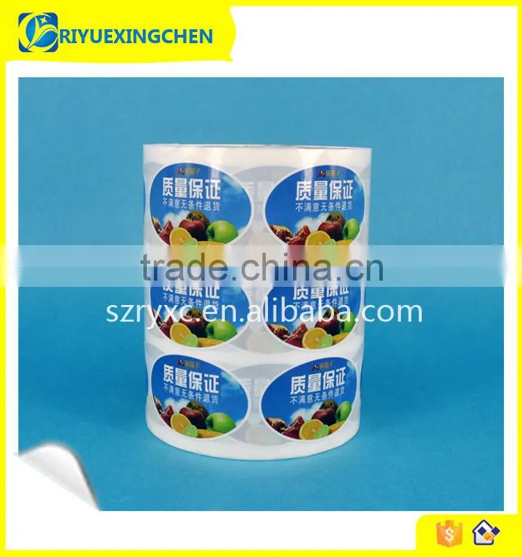 Custom adesive label sticker for packaging of fruit