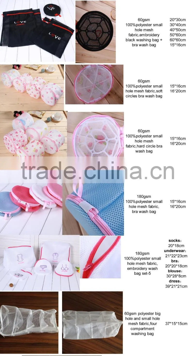 Coloful 70gsm Mesh Polyester Durable Laundry Wash Bag