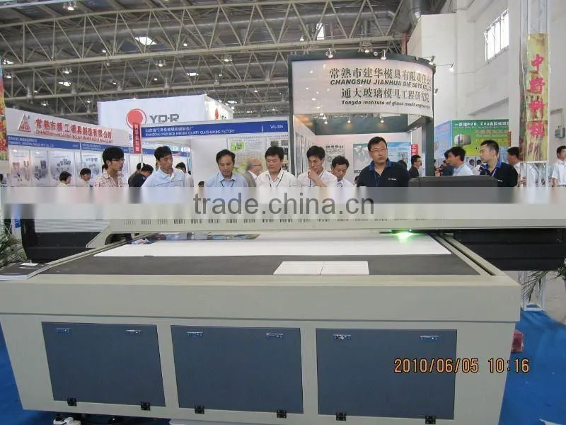 Large Flatbed UV Printer:UVB3218