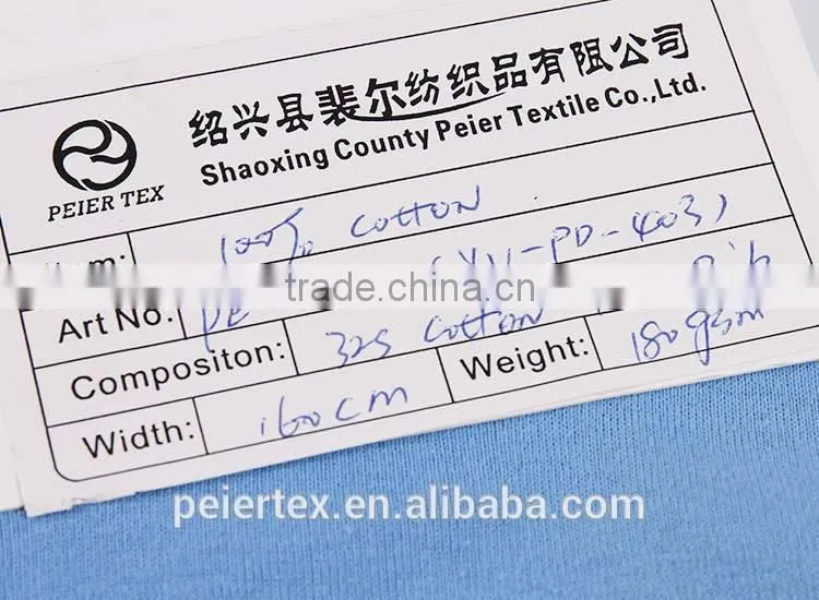 China suppliers fancy anti static 79% polyester 21% spandex bubble stretch fabric 4-way spandex fabric