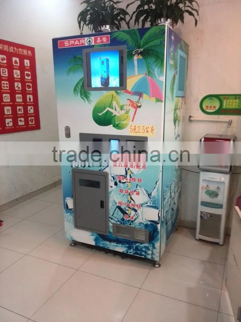 180KG daily producing Ice Vending Machine