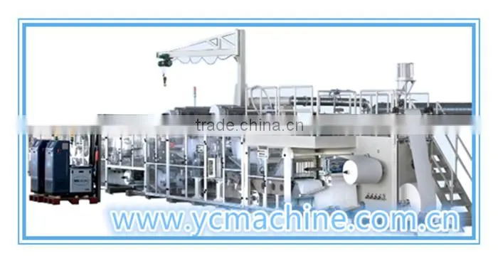 Pet Pad Machine (YC- CD200-SV)