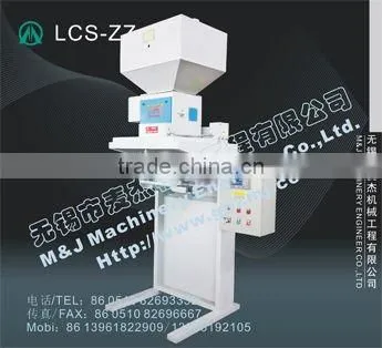 plastic pellet bagging machine