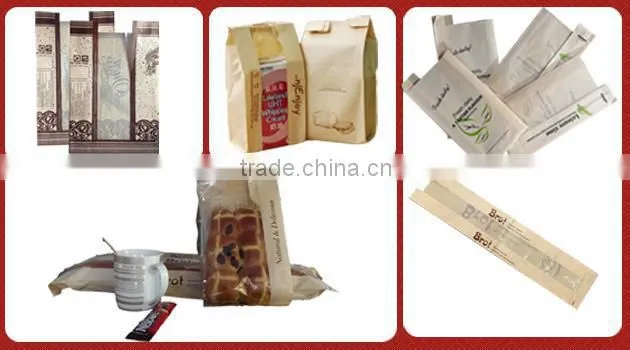Full Automatic V bottom Paper Bag Making Machine