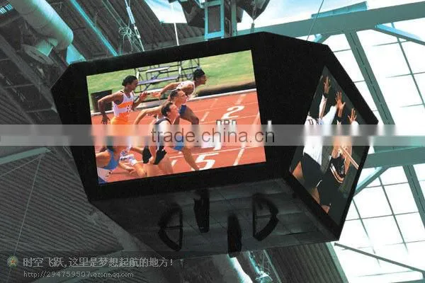 World Cup giant volleyball football basketball soccer stadium led display