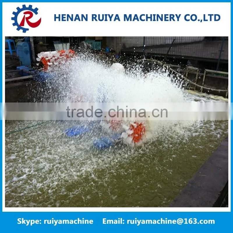 China alibaba supplier fish pond paddle wheel aerator for aquaculture