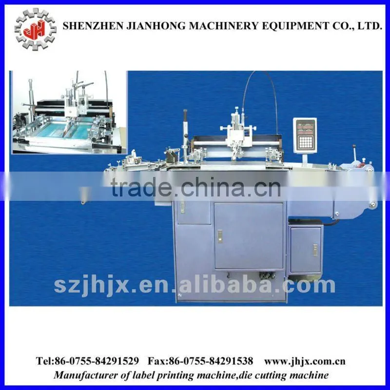 Automatic silk screen machinery made in China