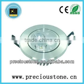 7W Rotundity LED with Low price