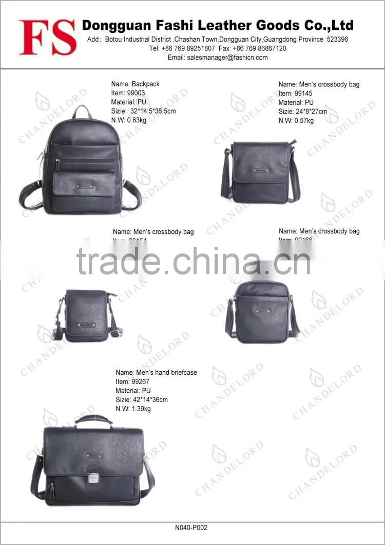 2016 fashion bag custom latest PU backpack bag