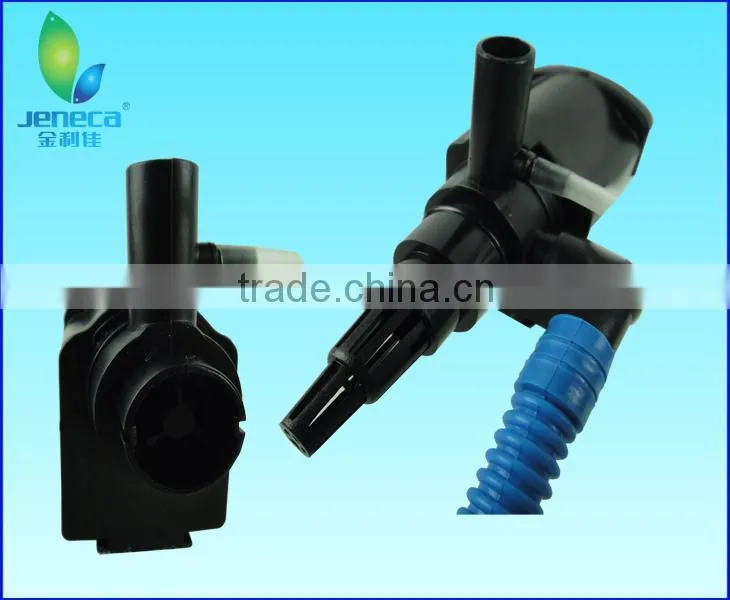Aquarium Internal Filter Submersible Pump