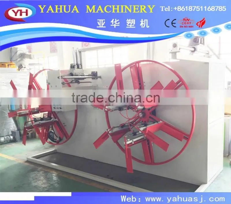 completed cheap automatic double station PE PVC plastic pipe winder
