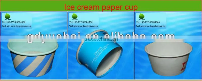 wholesale alibaba hot french fries cups food container food cup