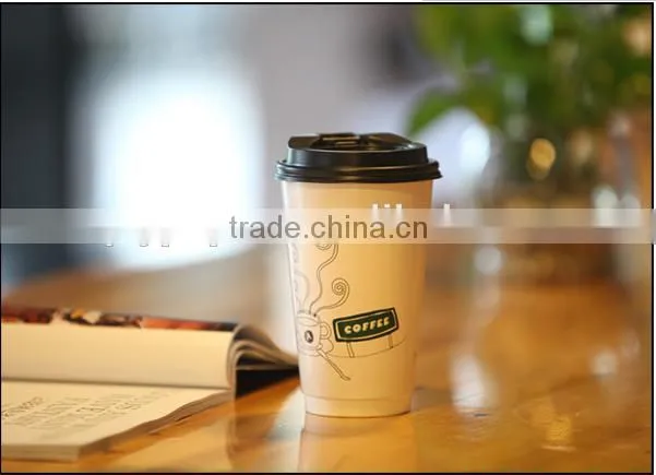 New style paper take away coffee cups wholesale, double wall paper cups