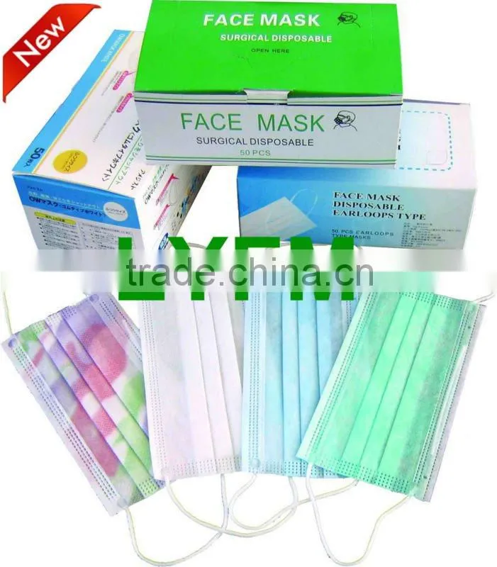 3 Ply Nonwoven Disposable Soft Surgeon's Face Masks