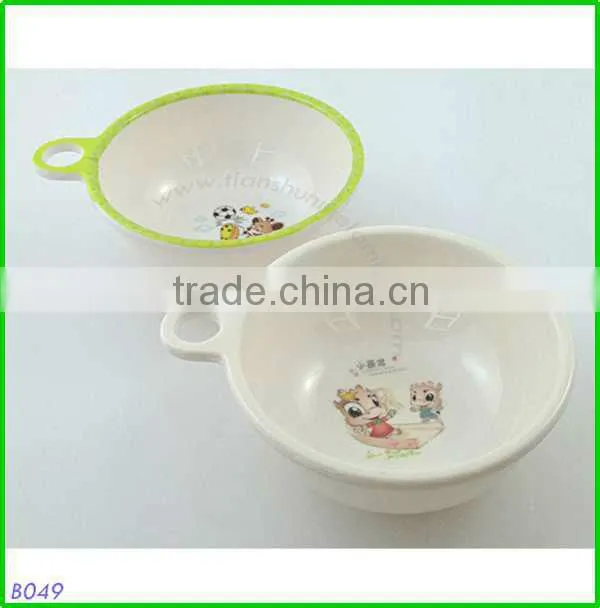 small bowl with melamine