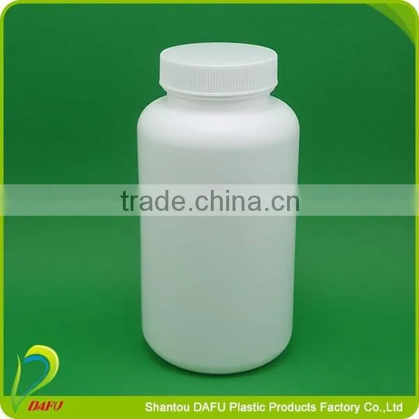 2016 Wholesale custom 300ml pill medicine plastic medical bottle