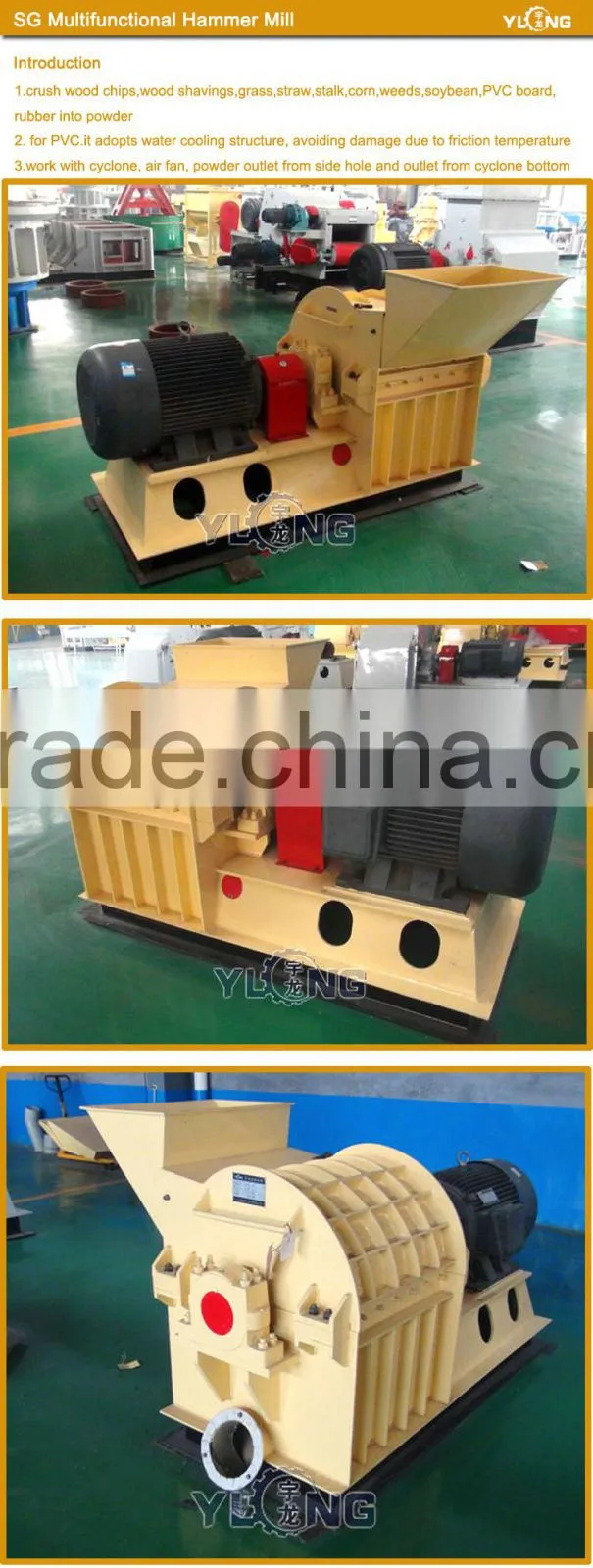 Factory price soya hammer mill