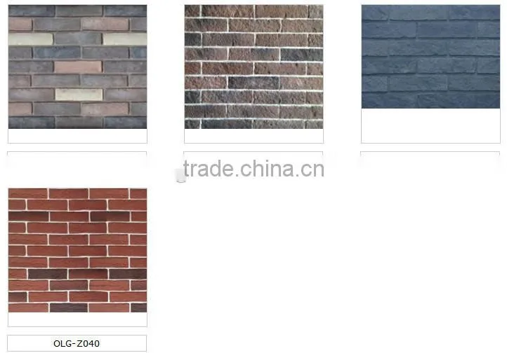 Artificial decorative thin brick web