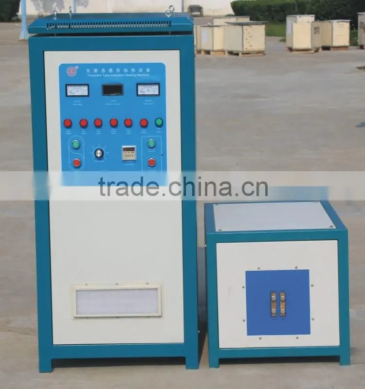 High frequency induction annealing machine for plow knife