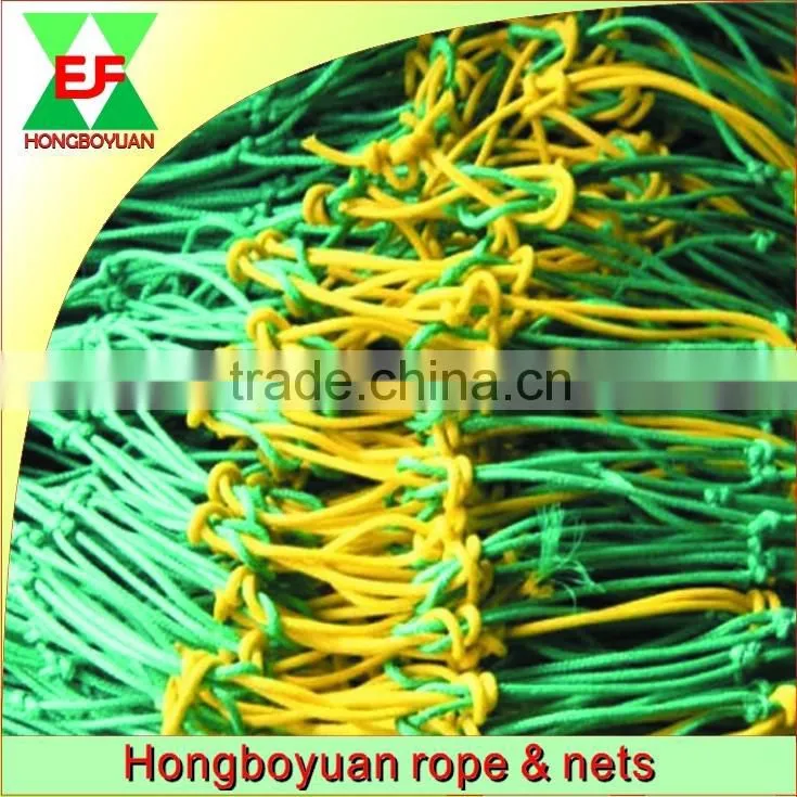 6MM PE braided and double twines net for shrimp trawl net