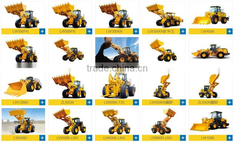 XCMG wheel loader LW800K, Chinese wheel loader 8 ton